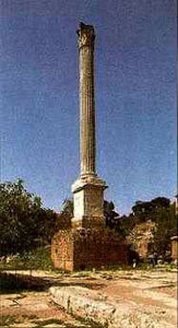 Colonna di Foca