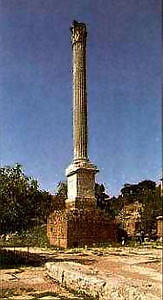the column of Foca